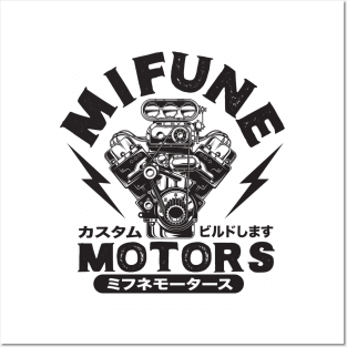 Mifune Motors Posters and Art